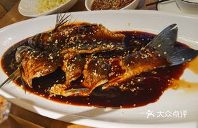 Old Hangzhou West Lake Vinegar Fish