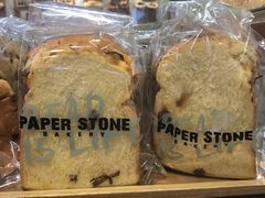-PAPER STONE BAKERY(天汇广场店)