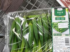 -山姆会员商店(杨桥西路店)