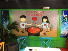 -钢管厂五区小郡肝火锅串串香(清河店)