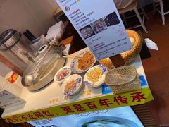 -家宴·灌蛋·沙茶面(曾厝垵店)