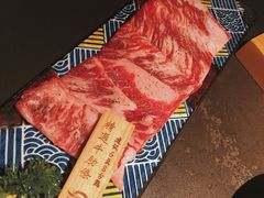 -芯元·碳烤熟成牛肉(经开店)