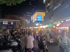 -坂田(地铁站)