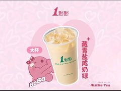 -1点点(竹山路店)