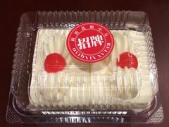 -红宝石·鲜奶小方·海派西点房(长阳店)