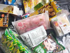-三小优购进口商品折扣仓(城阳总店)