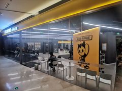 -FEELINGME乐刻私教馆(远洋星帆店)