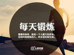 -UP健身私教馆(海岸城店)