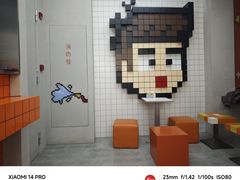 -PIXEL BOY炸鸡店(上海首店)