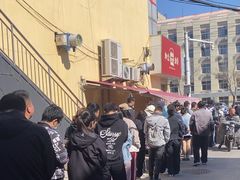 -和众大油条(维明路店)