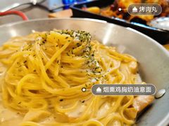 -Kpasta韩式意大利面