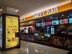 售票处-大世界影城(无锡江南大悦城IMAX激光店)