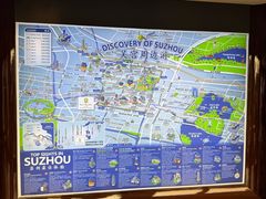 -苏州吴宫泛太平洋酒店