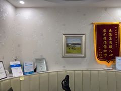 -诺贝尔一诺口腔医院(雁塔院区)
