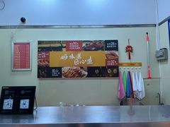 -煌上煌(竹子林店)