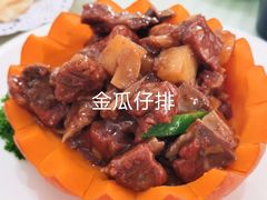-清华大学-观畴园餐厅