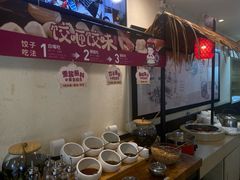 -东方饺子王(和平里店)