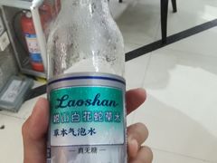 -利群商厦(台东店)