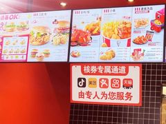 -肯德基(新八一店)