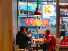 -肯德基(茂业店)