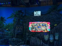 -喷泉广场餐厅·宵夜·海鲜烧烤大排档(长隆企鹅酒店)