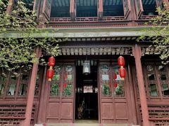 -苏州文旅花间堂·探花府酒店