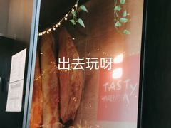 -西堤牛排(杭州金沙天街龙湖店)