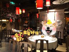 大堂-徽镇小厨·经典徽菜(十里河店)
