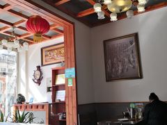 大堂-源玺源烧麦馆(东护城河南街店)