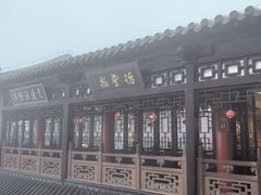 -句容茅山景区