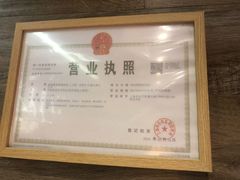-威尔仕健身(虹桥南丰城店)