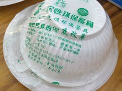 -老码头海鲜烧烤炒菜(广西路店)