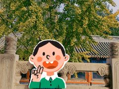 -盛世南宫影视城(北普陀影视城)
