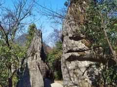 -山王坪喀斯特国家生态公园