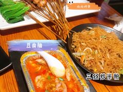 -淄博牧羊村烧烤(福田店)