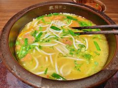 -良米山·云南野生菌过桥米线(上海首店)