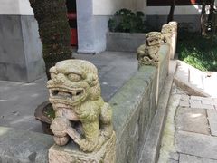 -秋霞圃