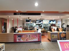 -麦当劳(宜昌东山大道店)