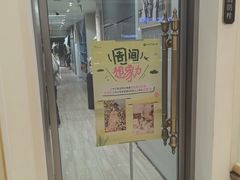 -海马体照相馆(上海月星环球港店)