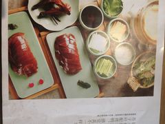 菜单-顺承小院儿
