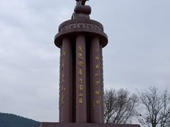 -红嫂家乡旅游区