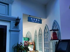 -梦幻城堡轻奢实景酒店(川大望江校区地铁站店)