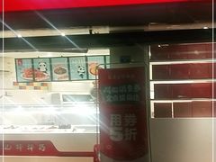 门面-廖记棒棒鸡(一号桥店)