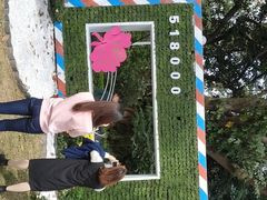 -人民公园(罗湖区)