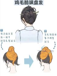 -SEBASTIAN塞巴斯汀