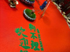 -狗不理(水上北路旗舰店)