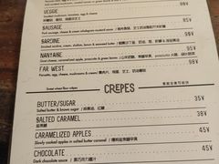 菜单-RAC BAR(安福路店)