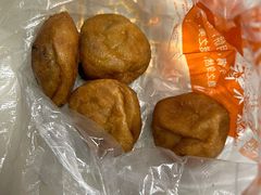 炸元宵-糯米香(长江路店)