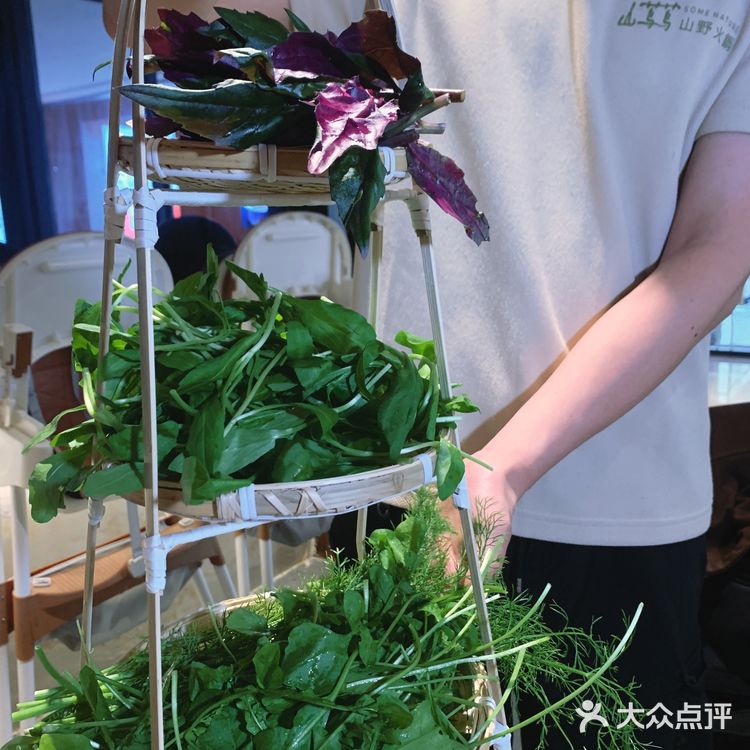 不用去云南，上海也有山野火锅咯！