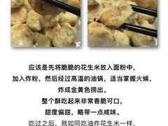 -纯心饼店(源溪店)